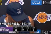  湖人惨败国王跌出附加赛区  
